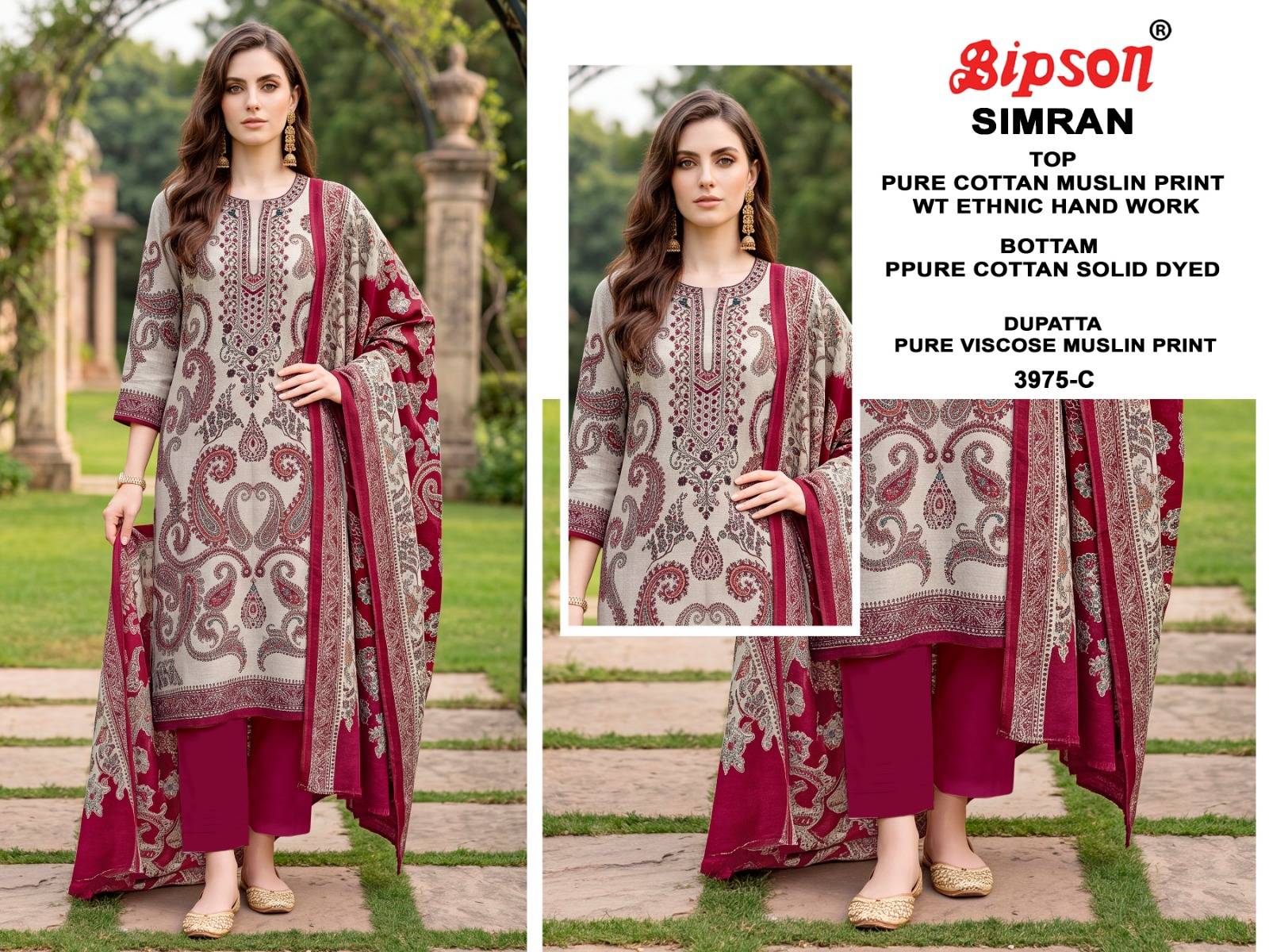 SIMRAN 3975 Series By BIPSON PRINTS Stylish Beautiful Colourful Pure Cotton Muslin Dresses At Wholesale Price